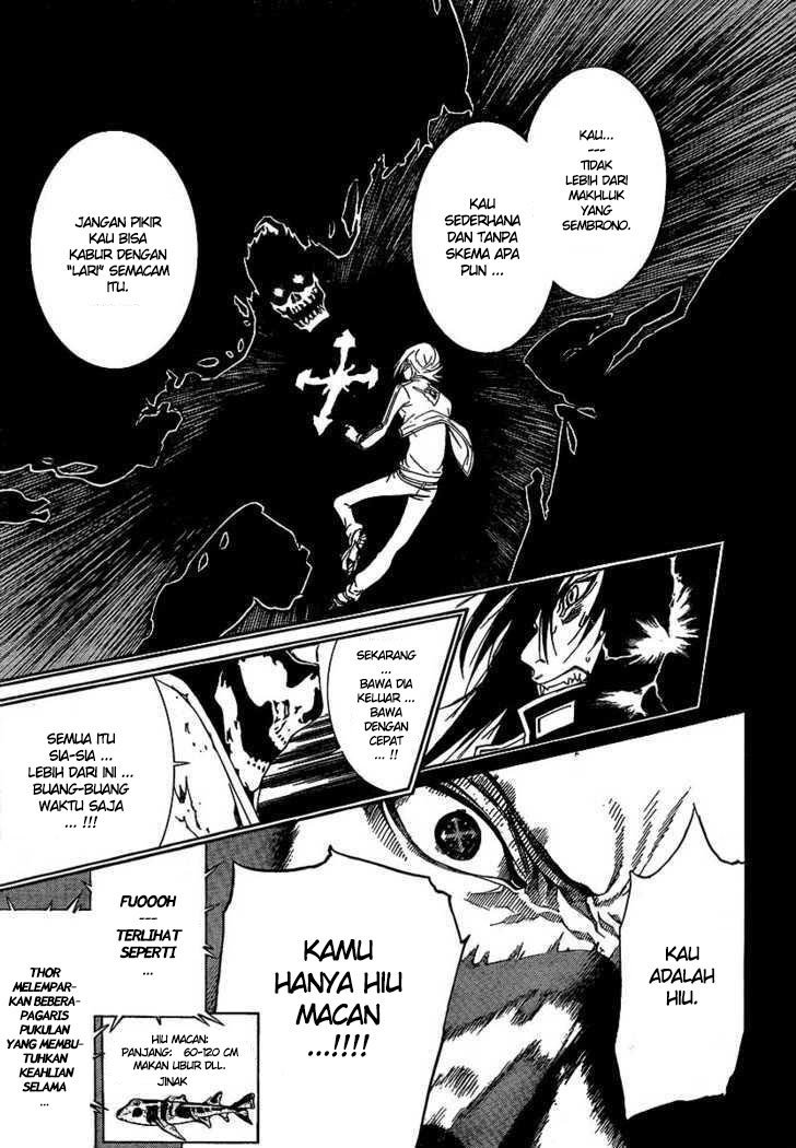 Air Gear Chapter 225