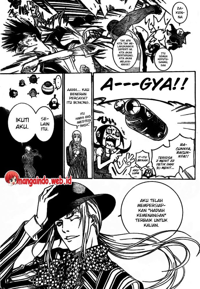 Air Gear Chapter 226