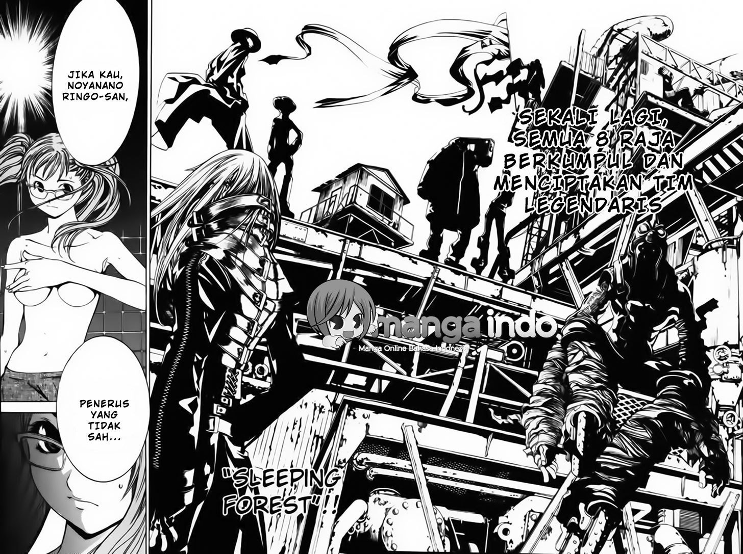 Air Gear Chapter 23