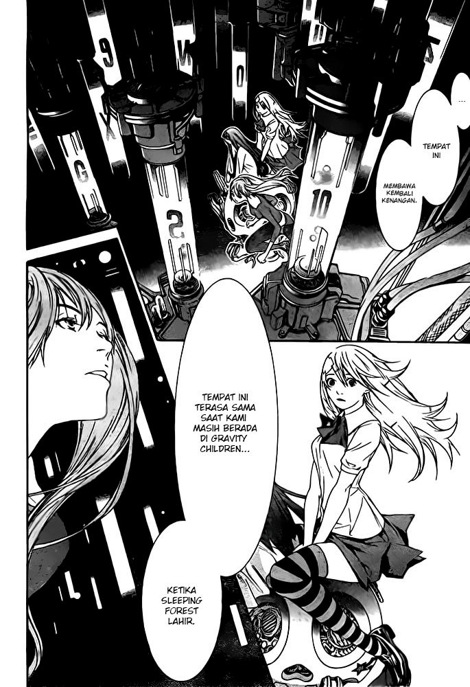 Air Gear Chapter 240