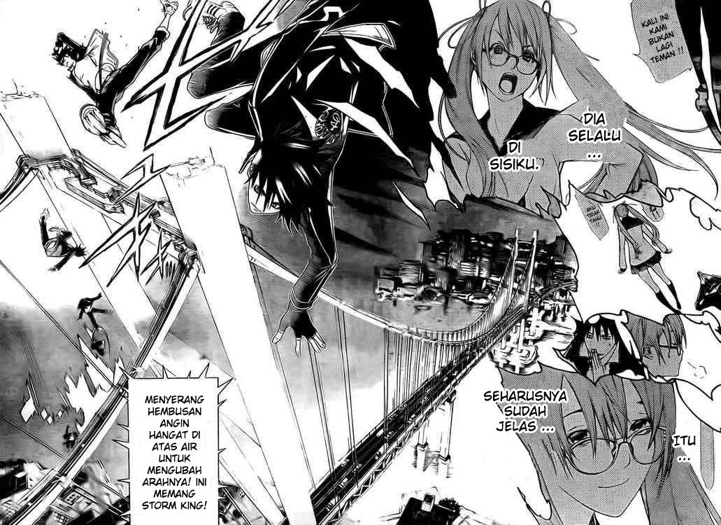 Air Gear Chapter 247