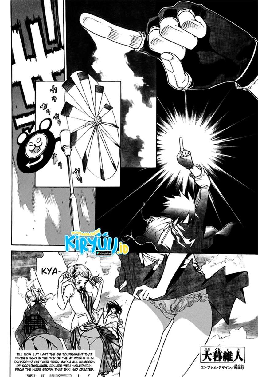 Air Gear Chapter 261