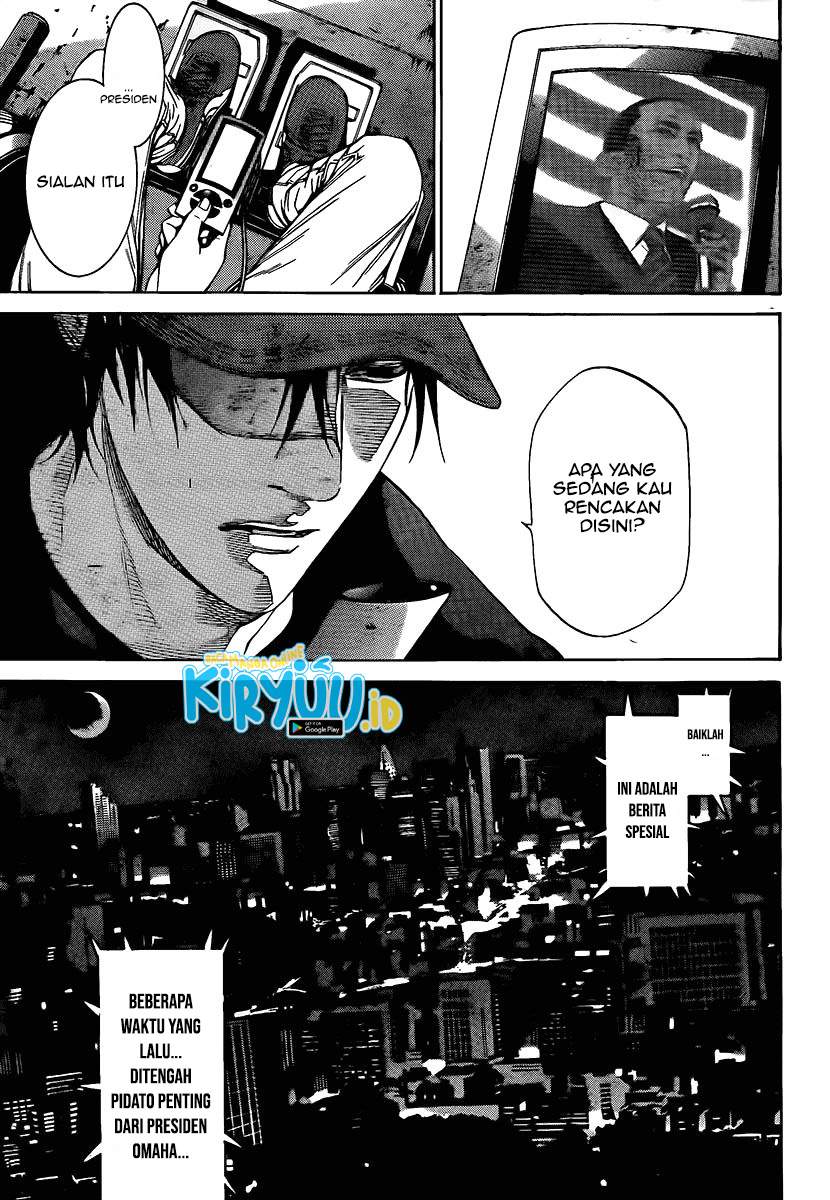 Air Gear Chapter 263