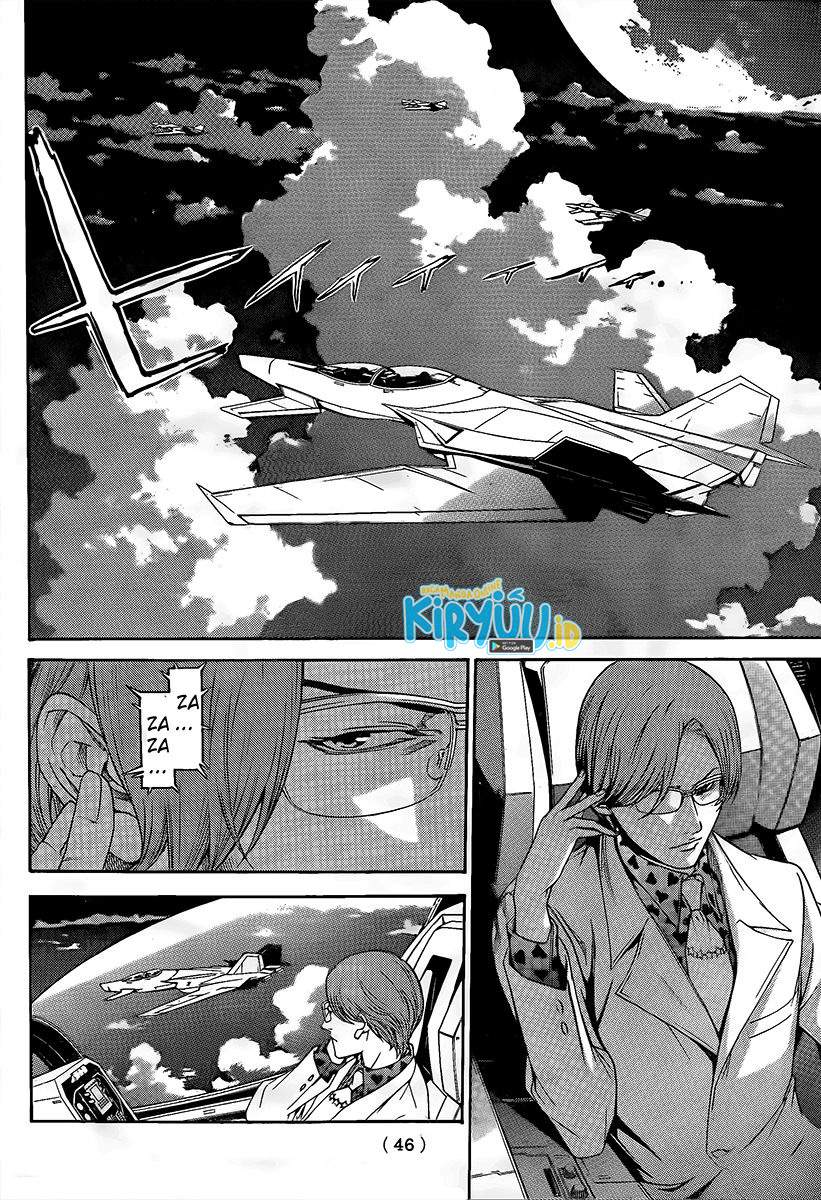 Air Gear Chapter 267