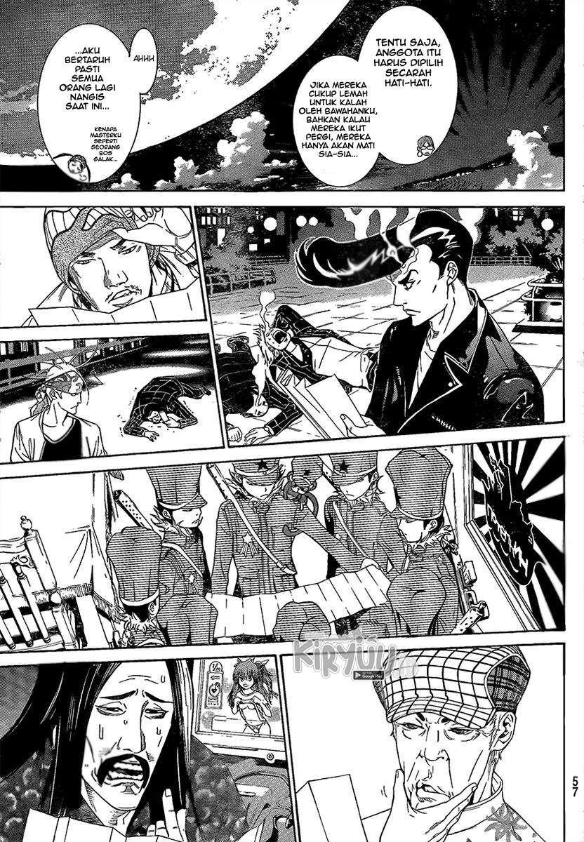 Air Gear Chapter 267