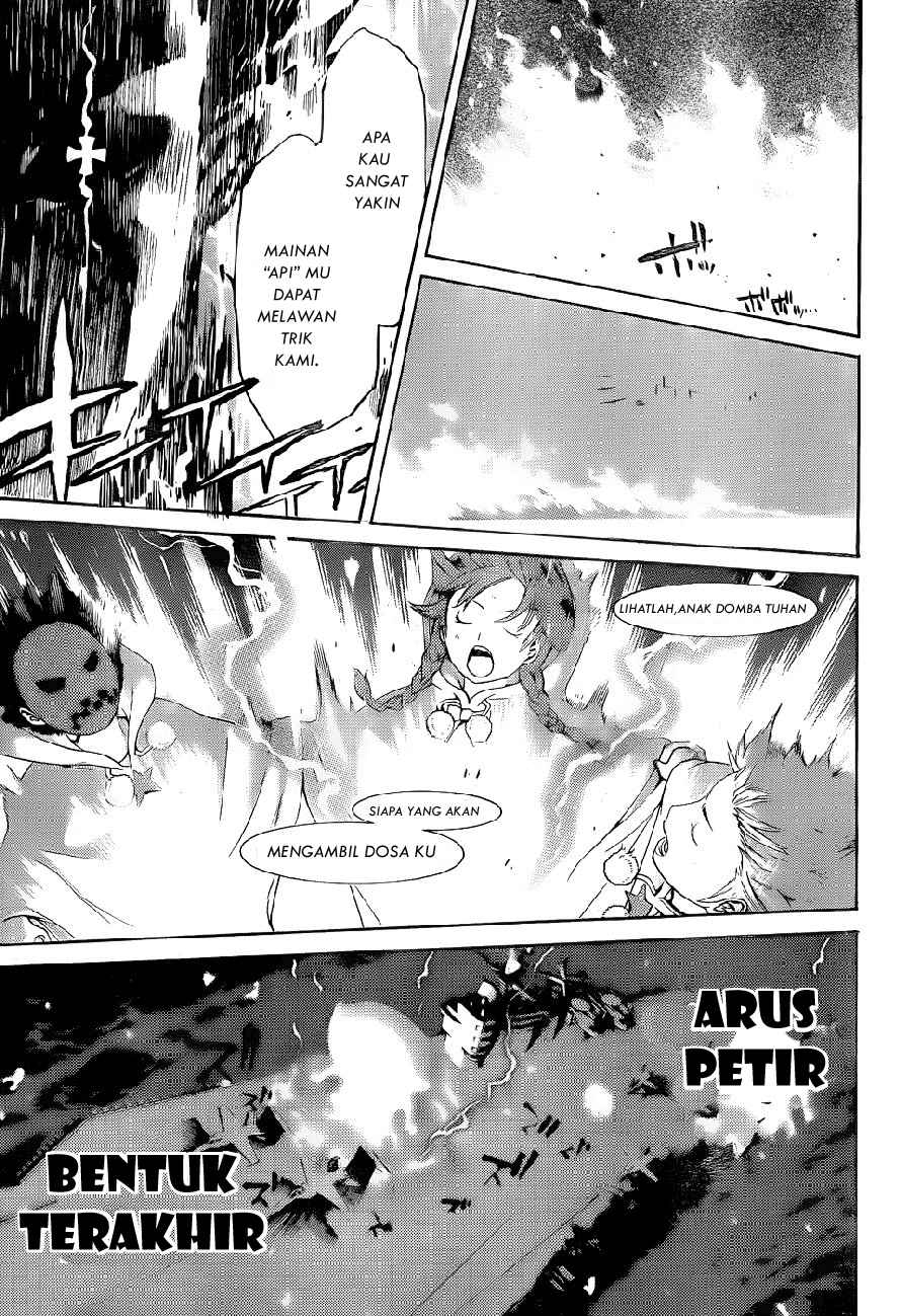 Air Gear Chapter 283