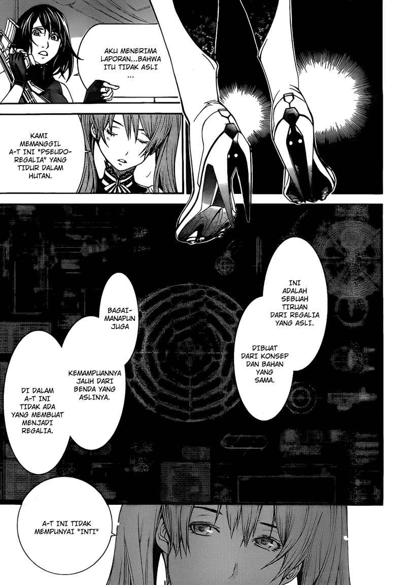 Air Gear Chapter 290