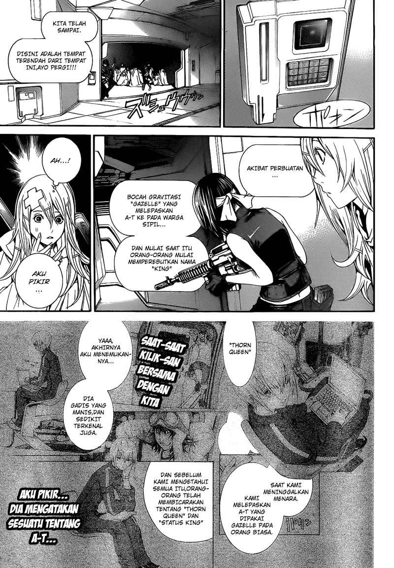 Air Gear Chapter 290