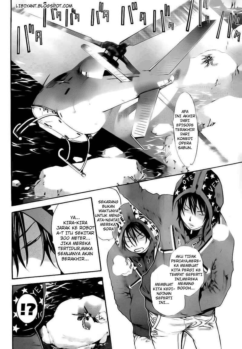 Air Gear Chapter 300