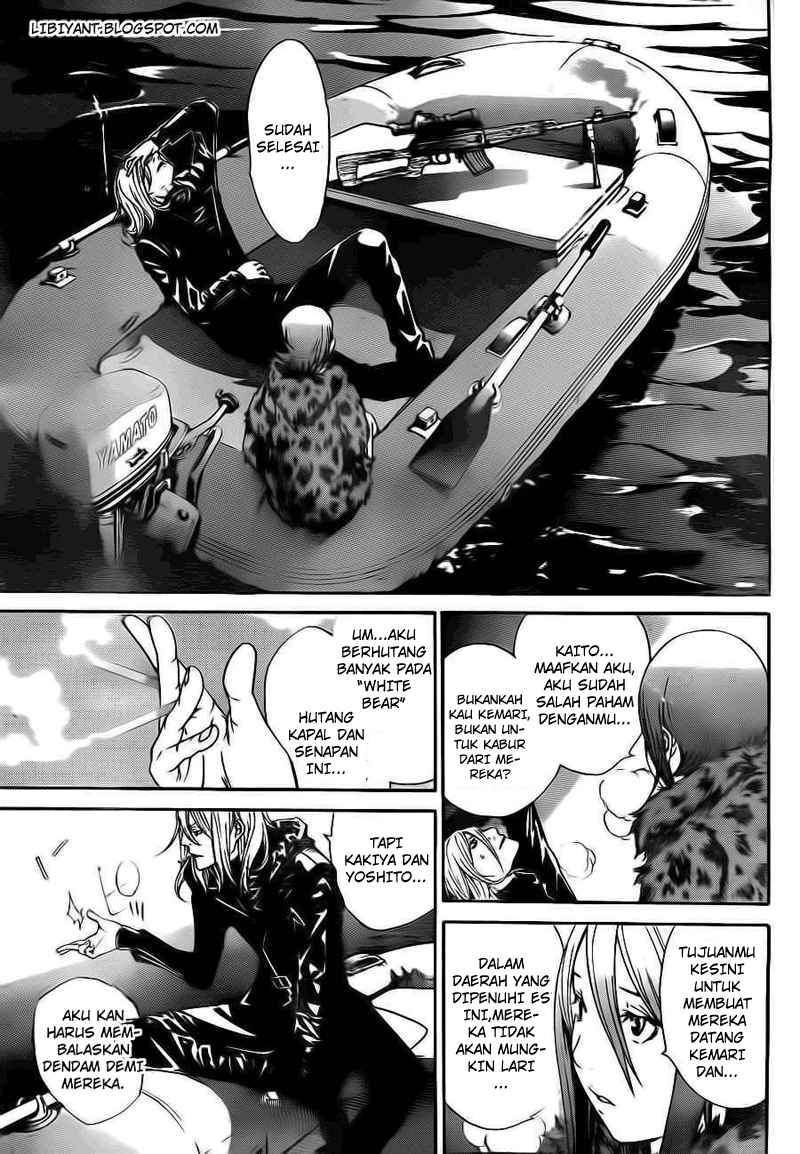 Air Gear Chapter 300