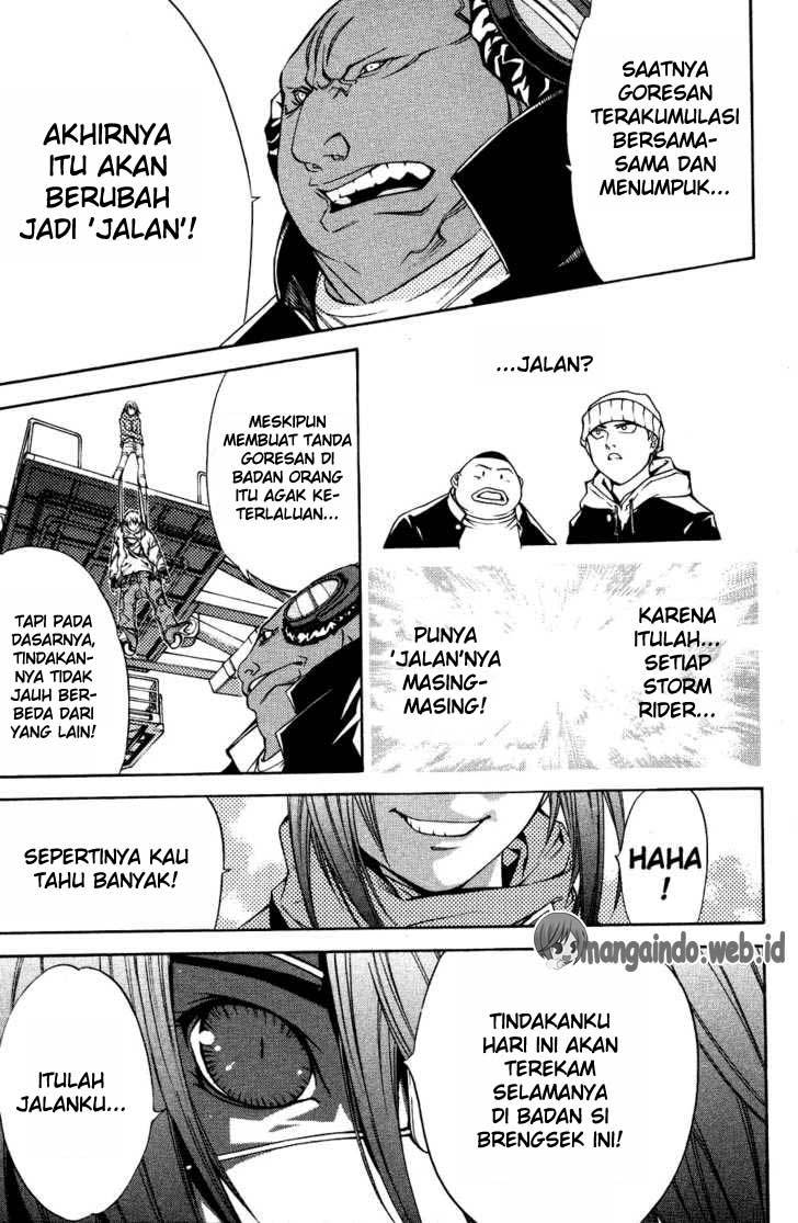 Air Gear Chapter 30