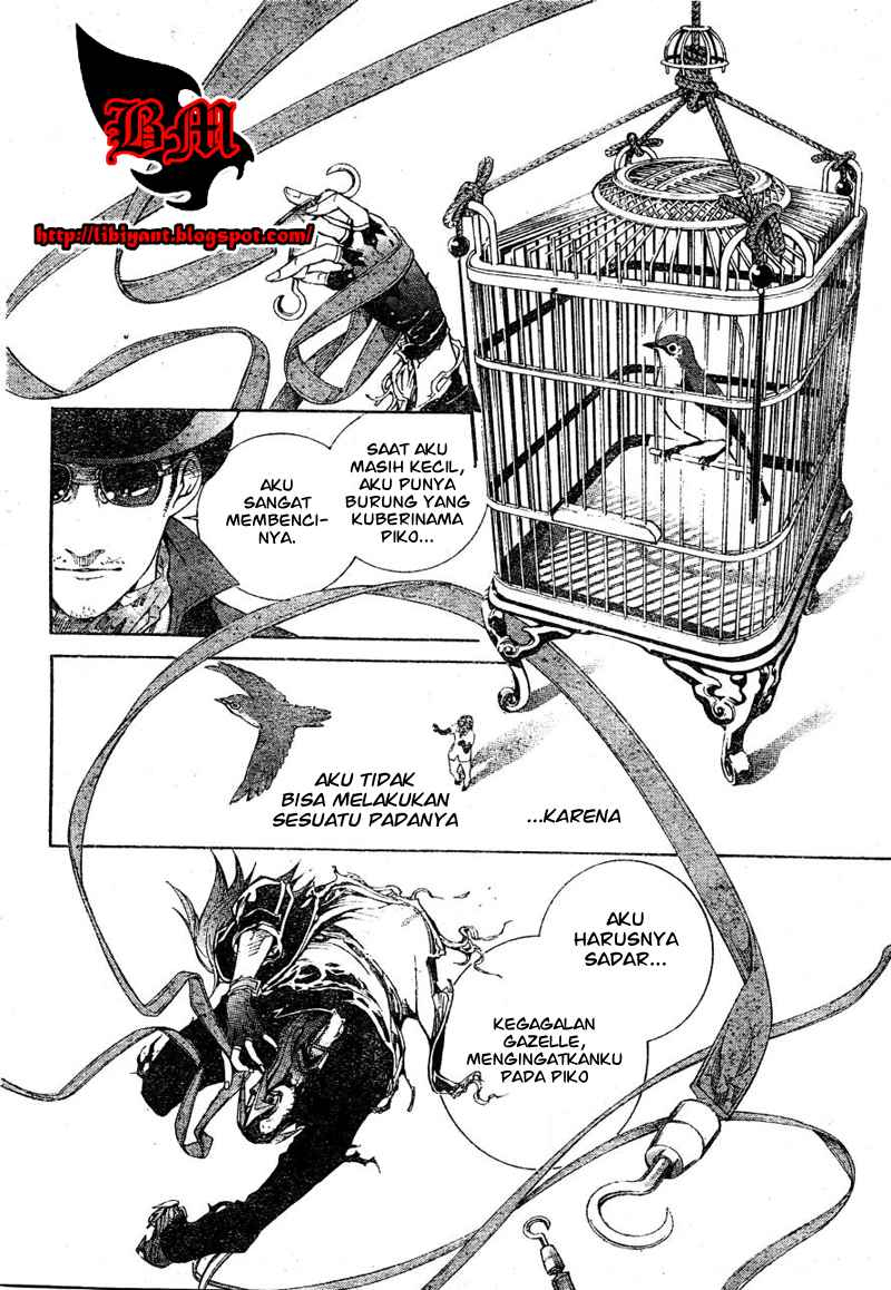 Air Gear Chapter 302