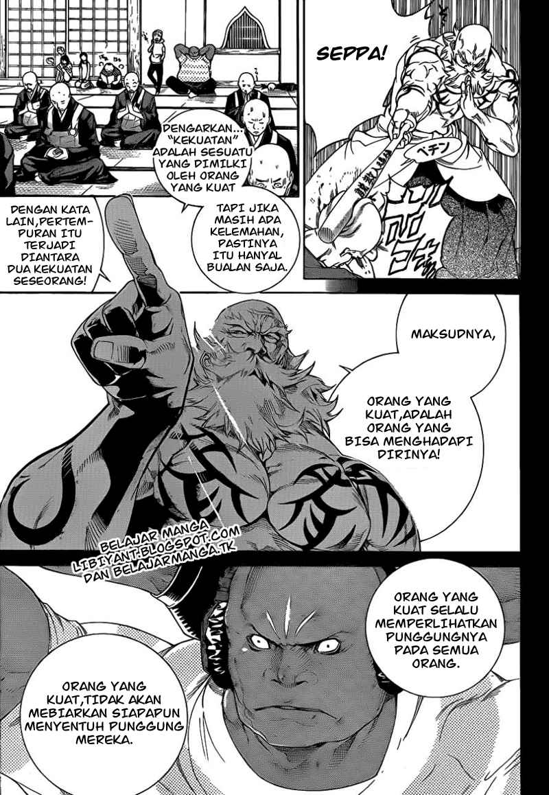 Air Gear Chapter 305