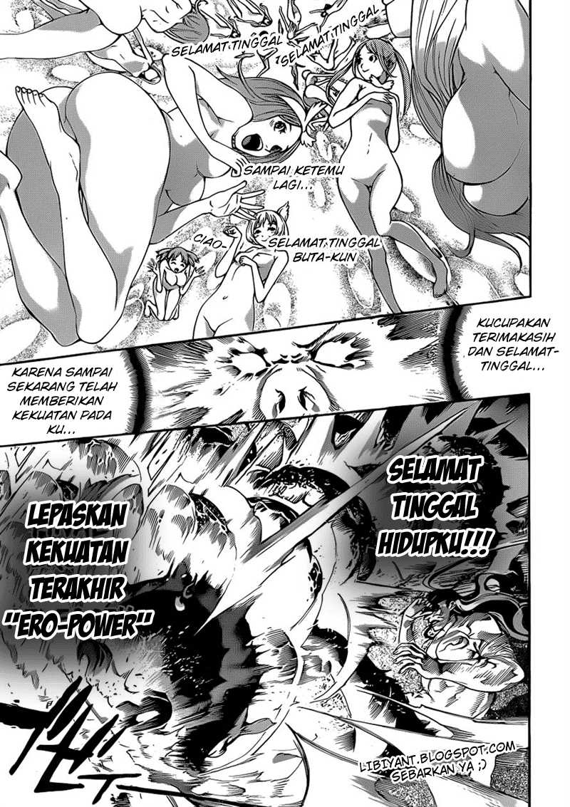 Air Gear Chapter 316