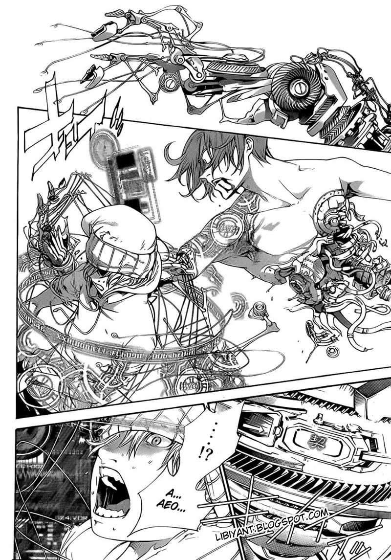 Air Gear Chapter 317