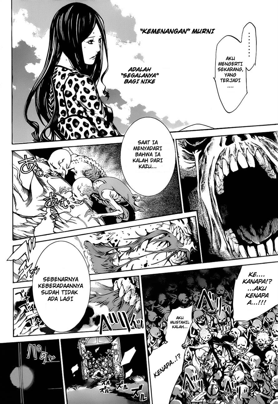 Air Gear Chapter 325