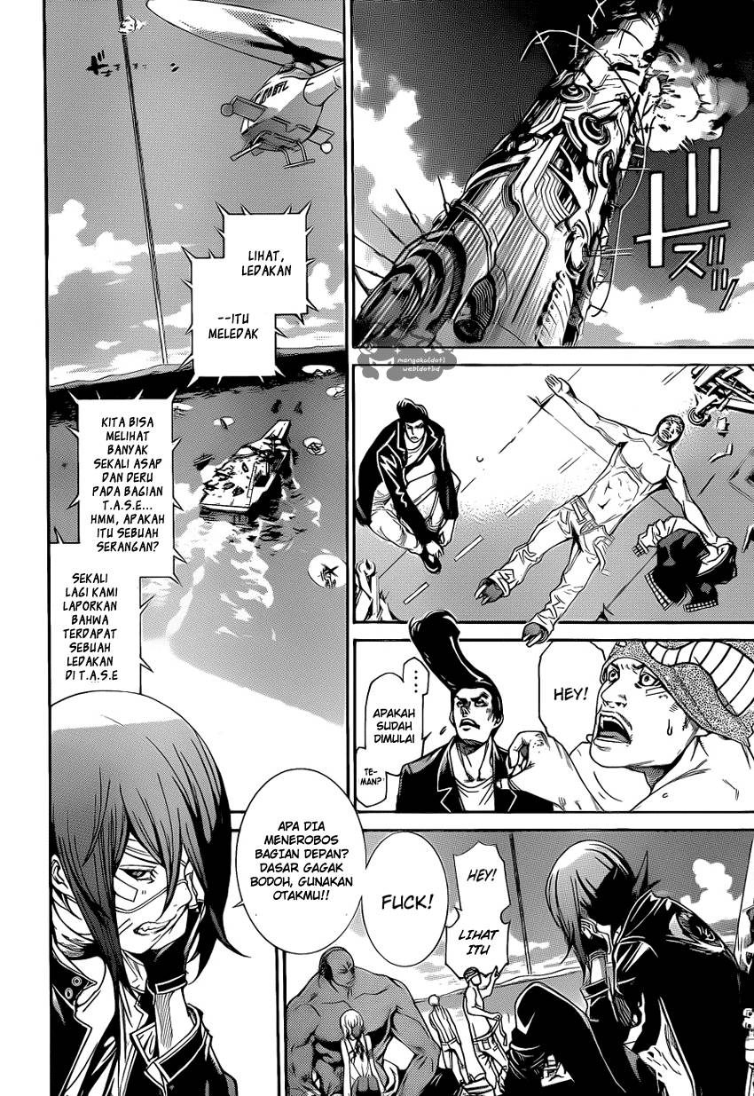 Air Gear Chapter 334