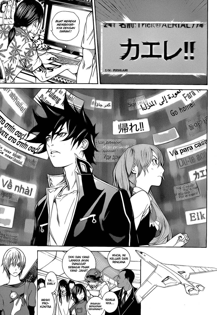 Air Gear Chapter 336