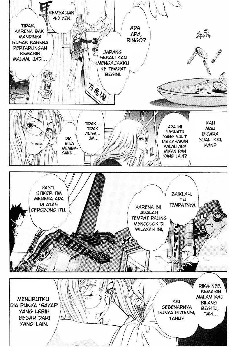 Air Gear Chapter 40