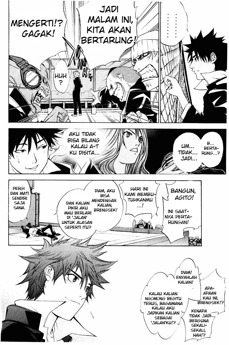 Air Gear Chapter 40