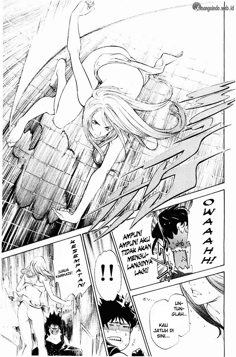 Air Gear Chapter 41