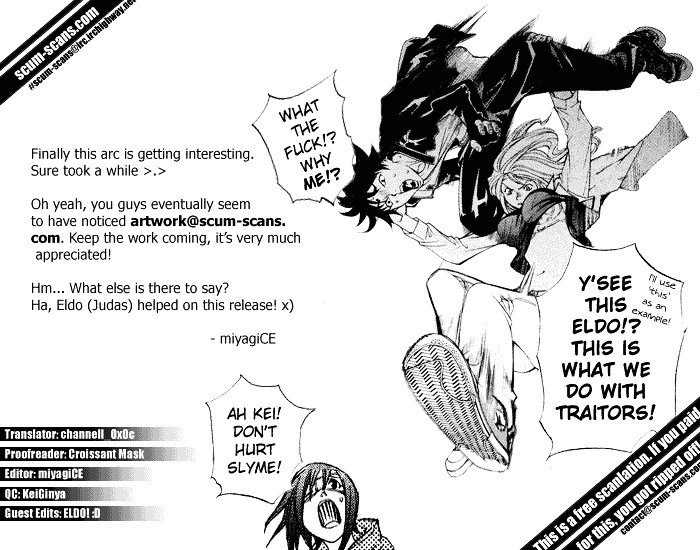 Air Gear Chapter 45