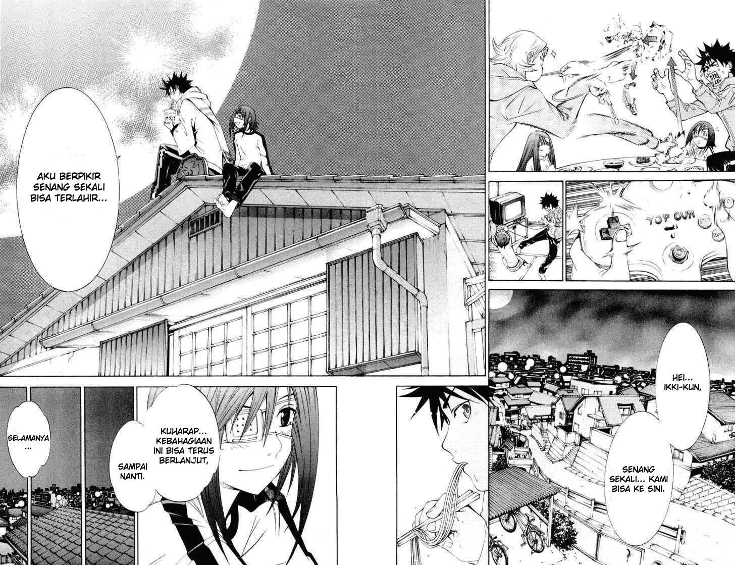 Air Gear Chapter 48