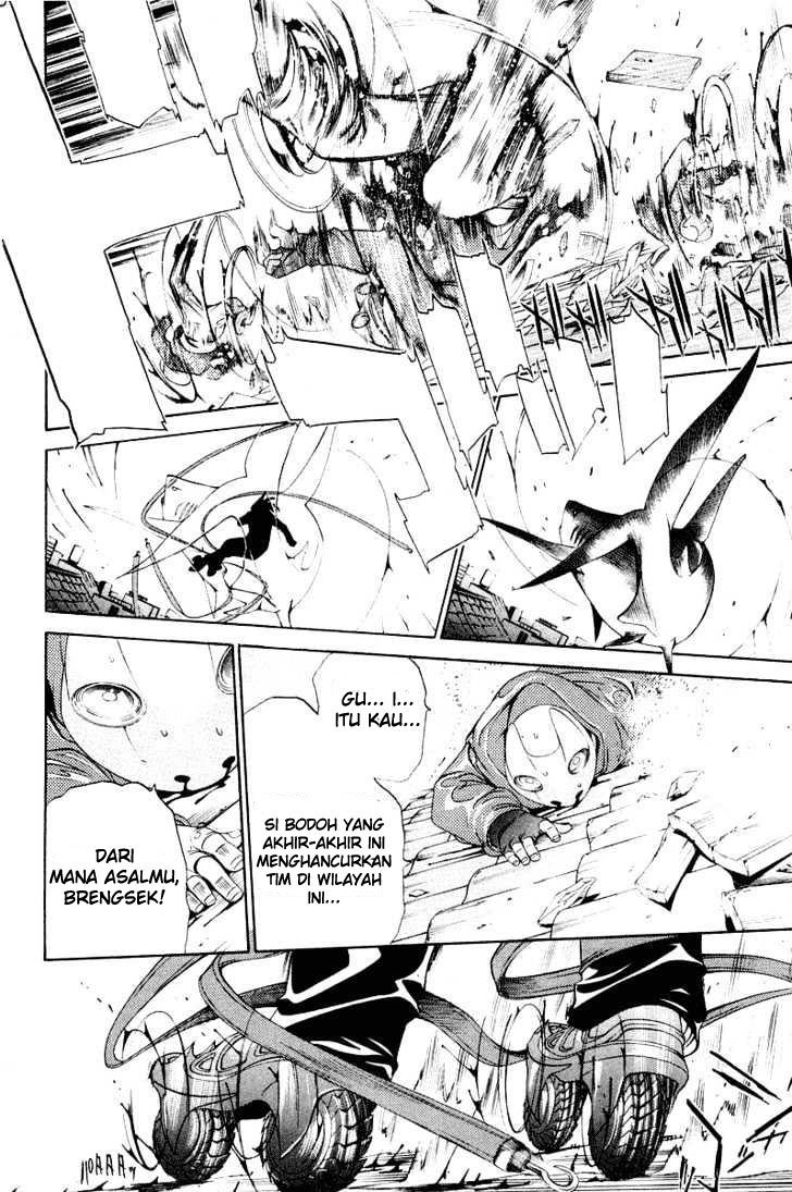 Air Gear Chapter 48