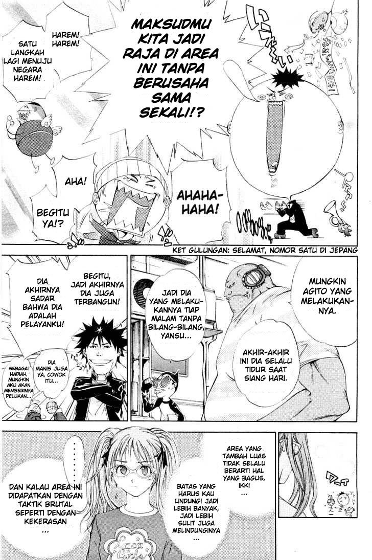 Air Gear Chapter 49