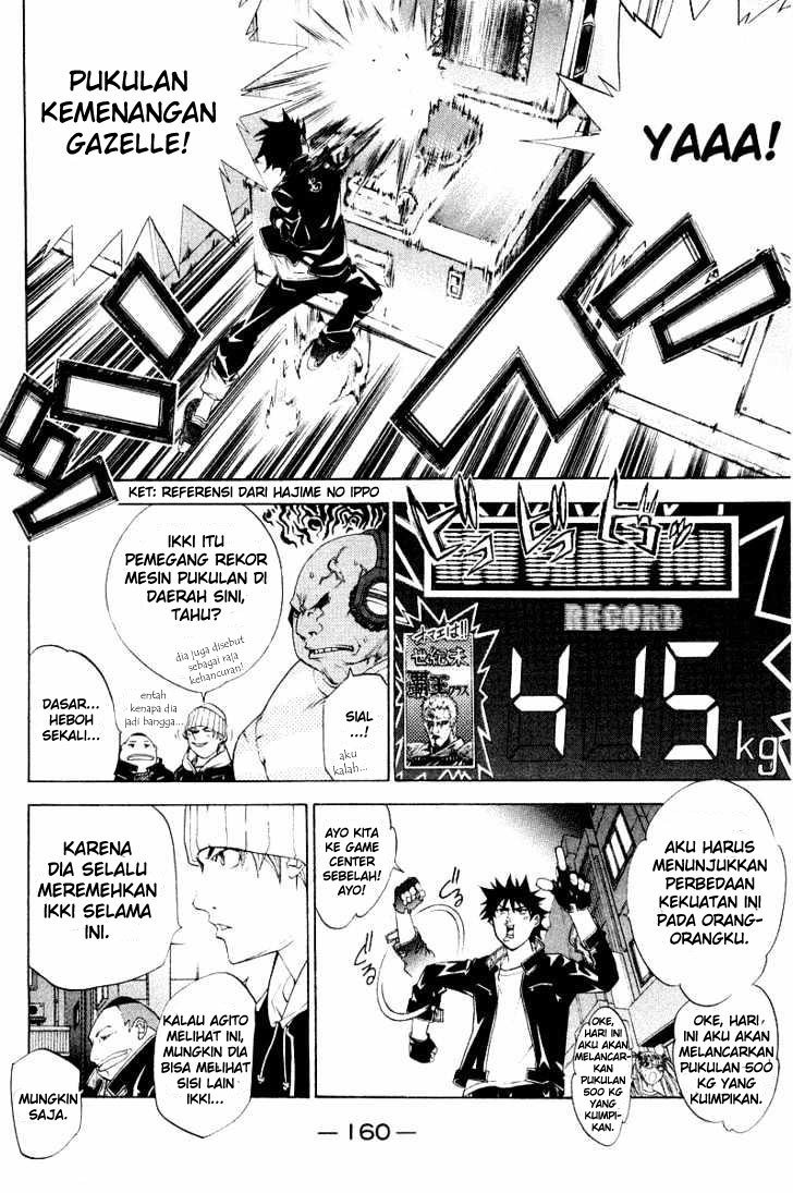 Air Gear Chapter 49