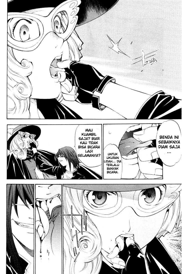 Air Gear Chapter 49