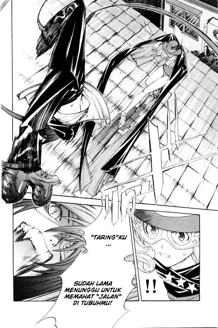 Air Gear Chapter 49