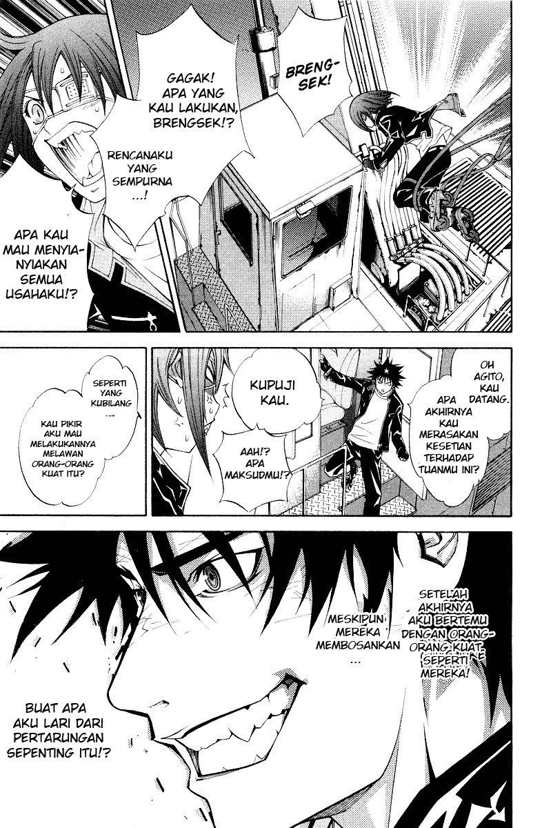 Air Gear Chapter 51