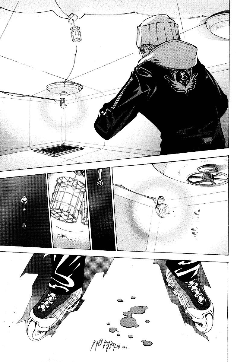 Air Gear Chapter 57