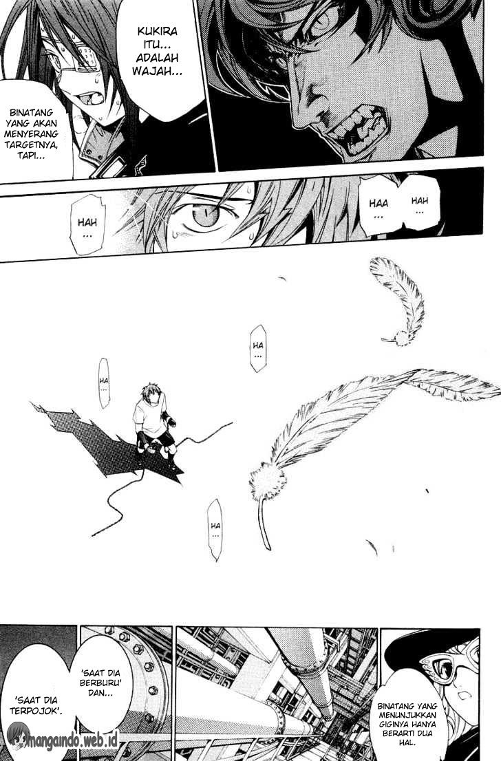 Air Gear Chapter 67