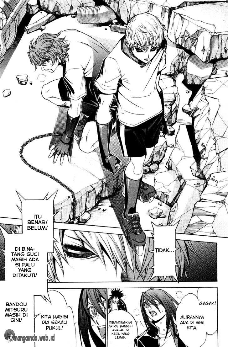 Air Gear Chapter 68