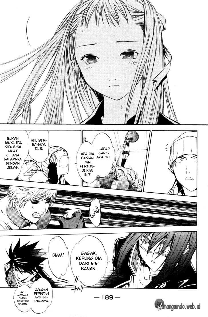 Air Gear Chapter 68