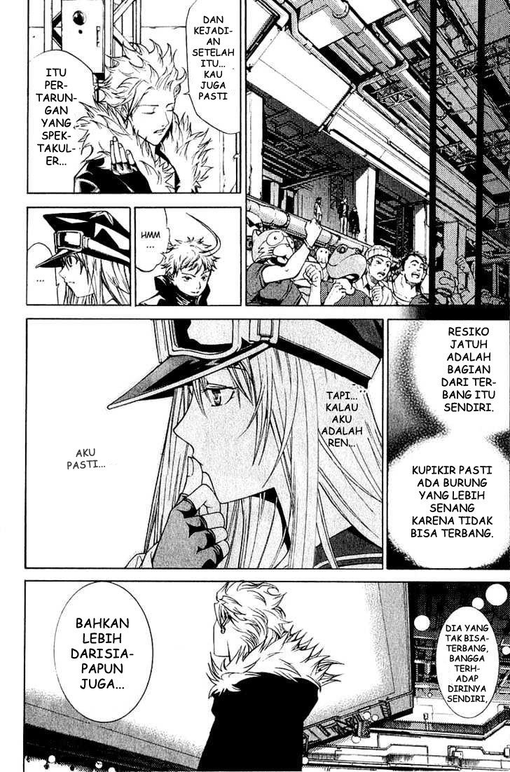 Air Gear Chapter 72