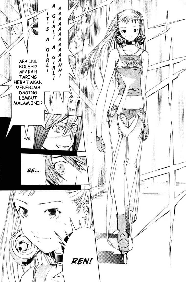 Air Gear Chapter 72