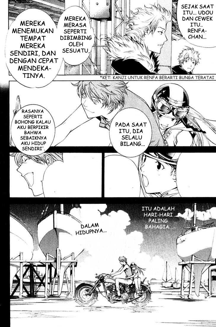 Air Gear Chapter 72