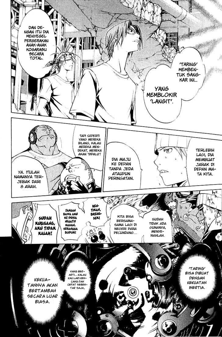 Air Gear Chapter 73