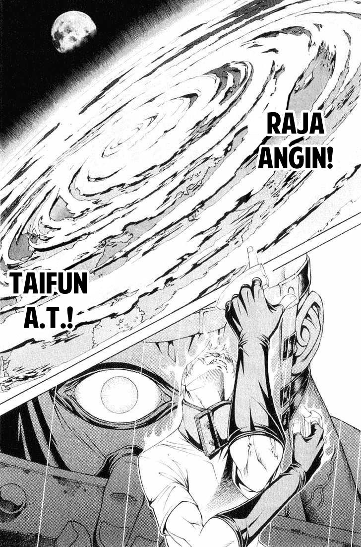 Air Gear Chapter 73