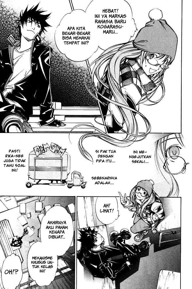 Air Gear Chapter 81