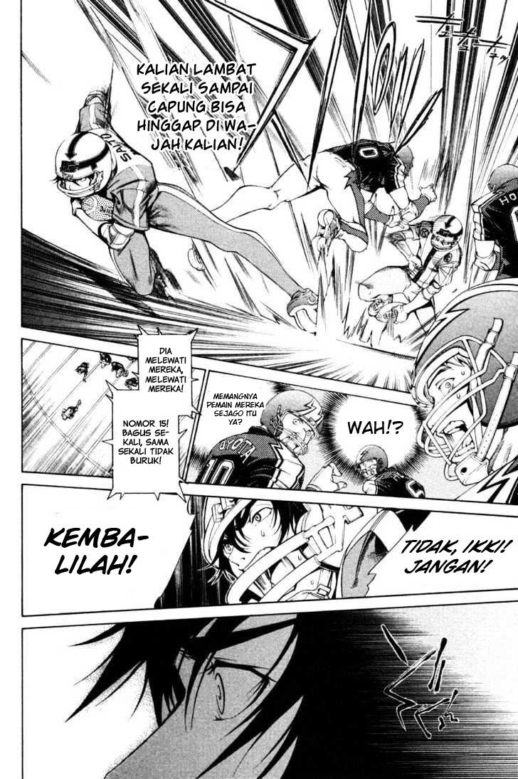 Air Gear Chapter 87