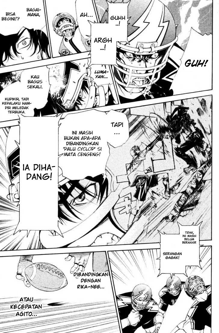 Air Gear Chapter 87