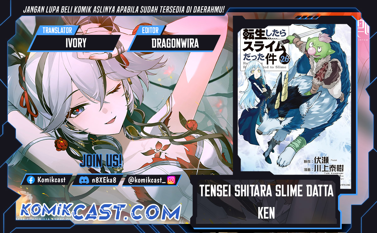Tensei Shitara Slime Datta Ken Chapter 129
