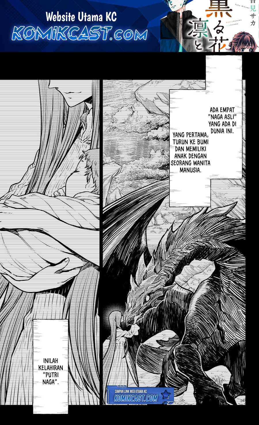 Tensei Shitara Slime Datta Ken Chapter 130