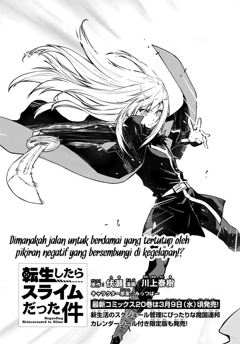 Tensei Shitara Slime Datta Ken Chapter 93