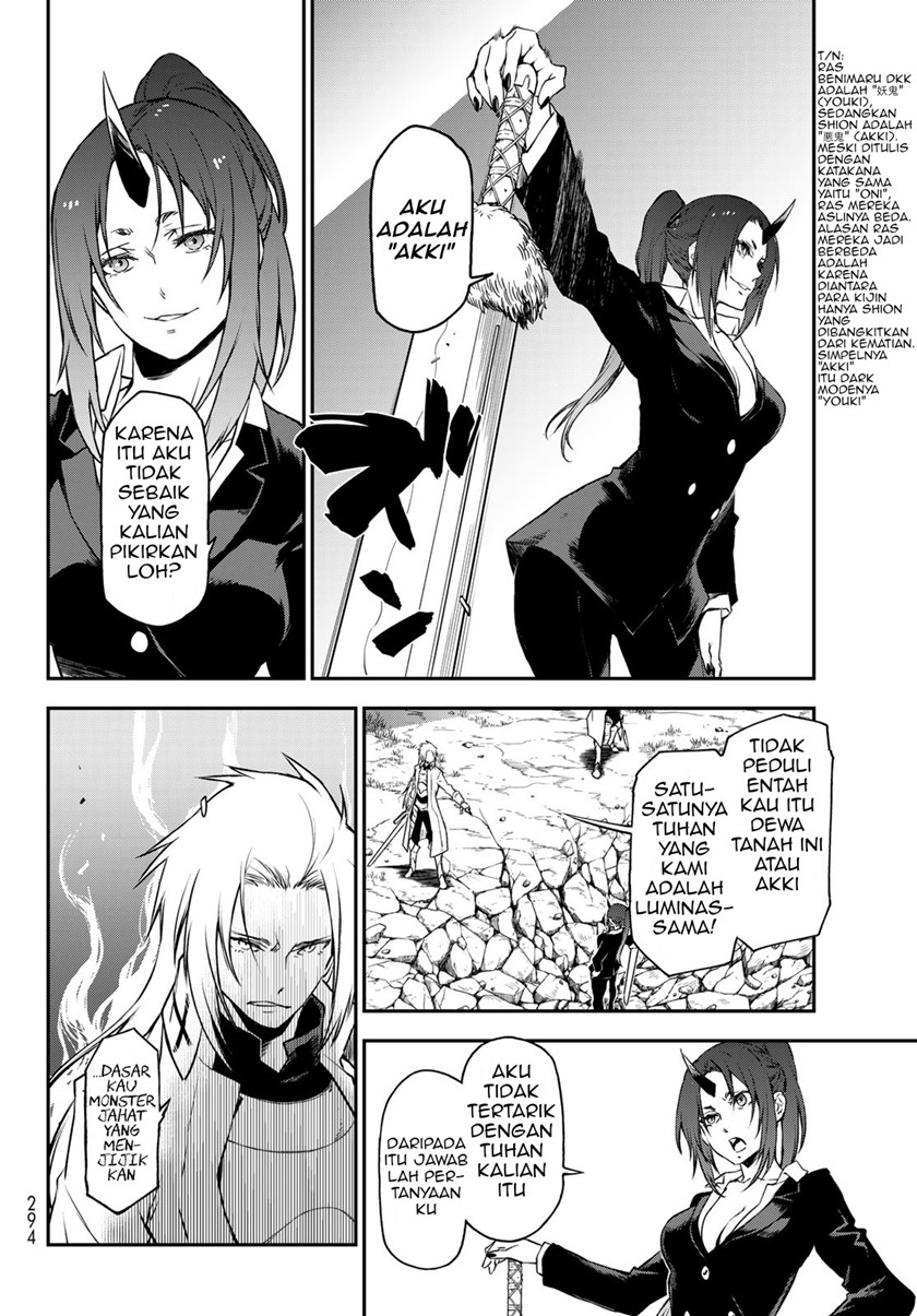 Tensei Shitara Slime Datta Ken Chapter 93