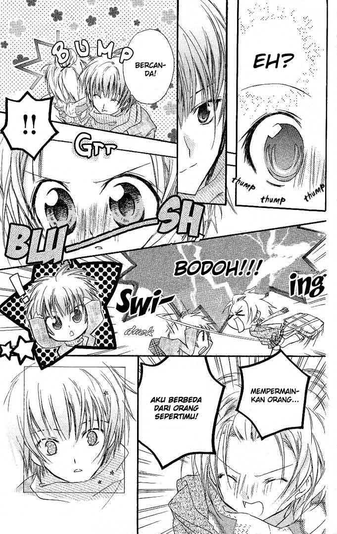 Cocoa! Chapter 01